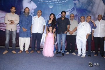 Kanam Movie Pre Release Event Photos